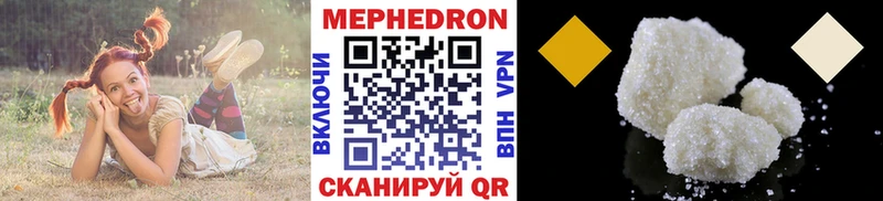 Купить наркотик аптеки Остров КОКАИН Конопля blacksprut маркетплейс А ПВП Гашиш МЕФ МЕТАДОН