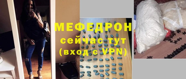 марки lsd Абдулино