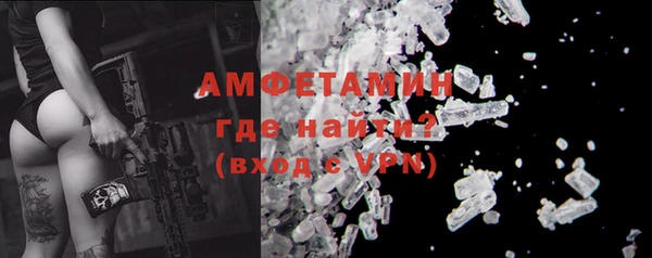 марки lsd Абдулино