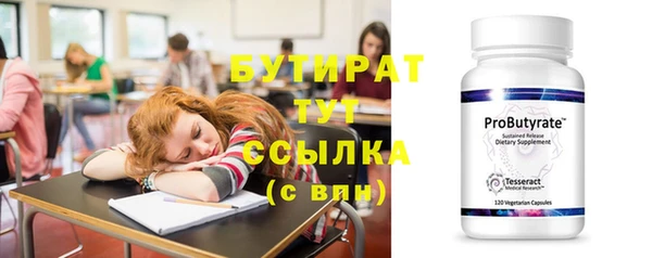 МДПВ Абинск