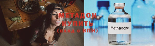 круглые Остров