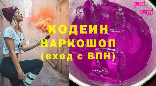 МДПВ Абинск