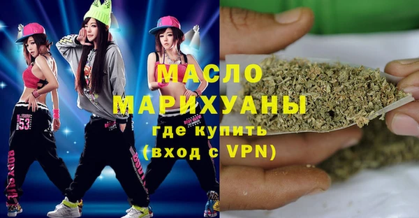 МДПВ Абинск