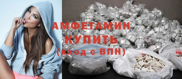 марки lsd Абдулино