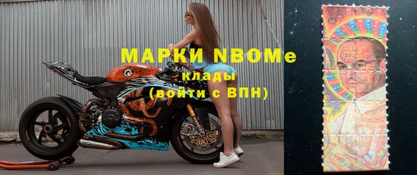 круглые Остров