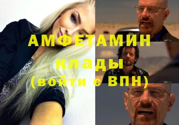 марки lsd Абдулино