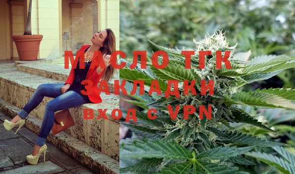 марки lsd Абдулино