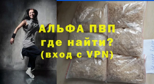 круглые Остров