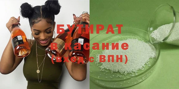 круглые Остров